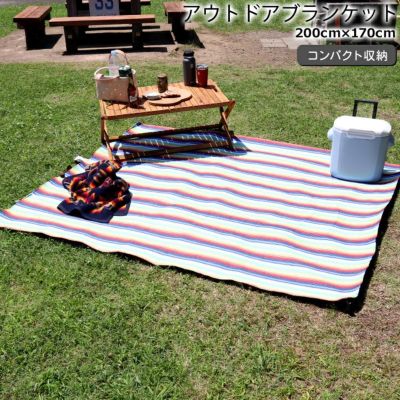 コールマン（Coleman） スチールベルトクーラーボックス 51L レッド