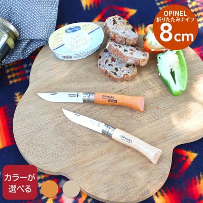 オピネル（OPINEL） 折りたたみナイフ No.07 8cm