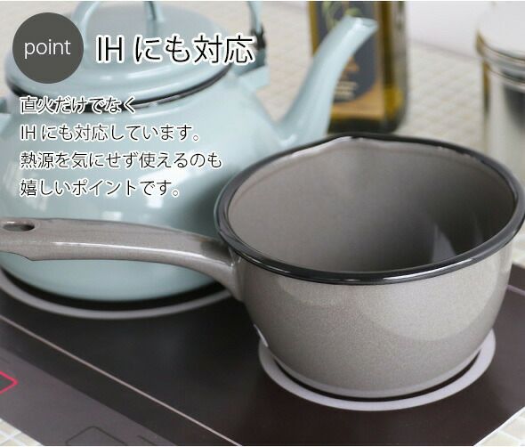 ミュンダーエマイル（MUNDER-EMAIL） フライパン 24cm ブラック