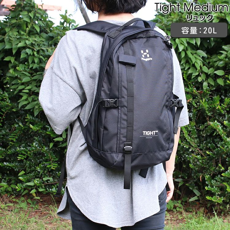 ホグロフス（Haglofs） タイトミディアム/Tight Medium リュック トゥルーブラック