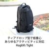 ホグロフス（Haglofs） タイトミディアム/Tight Medium リュック トゥルーブラック