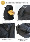 ホグロフス（Haglofs） タイトミディアム/Tight Medium リュック トゥルーブラック