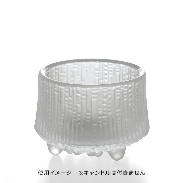 イッタラ（iittala） ウルティマ・ツーレ/Ultima Thule キャンドルホルダー 65mm フロスト