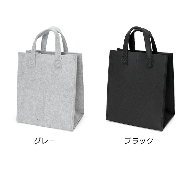 イッタラ（iittala） メノ/Meno ホームバッグ 35×30×20cm