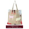 マリメッコ（marimekko） ルッラ/Rulla トートバッグ ベージュ/レッド/ライトブルー
