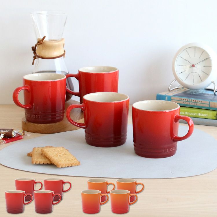 ル・クルーゼ（Le Creuset） マグカップ 350ml 4個セット