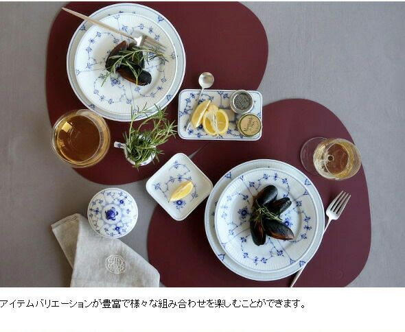 ロイヤルコペンハーゲン（Royal Copenhagen） ブルーフルーテッド プレイン/Blue Fluted Plain ボウル&ソーサー蓋つき