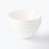 ウェッジウッド（WEDGWOOD） ジオ/Gio ボウル 12cm　4個セット