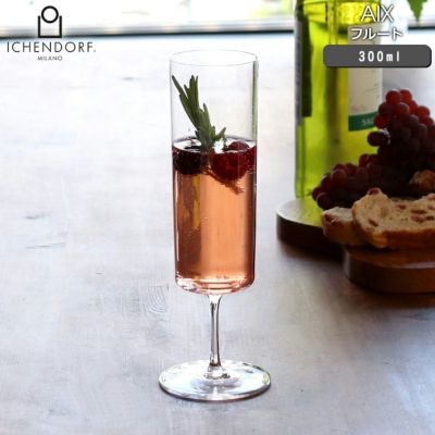 イッケンドルフ ミラノ（ICHENDORF MILANO） フルート 300ml