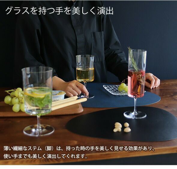 イッケンドルフ ミラノ（ICHENDORF MILANO） ワインテイスティングステムグラス 600ml