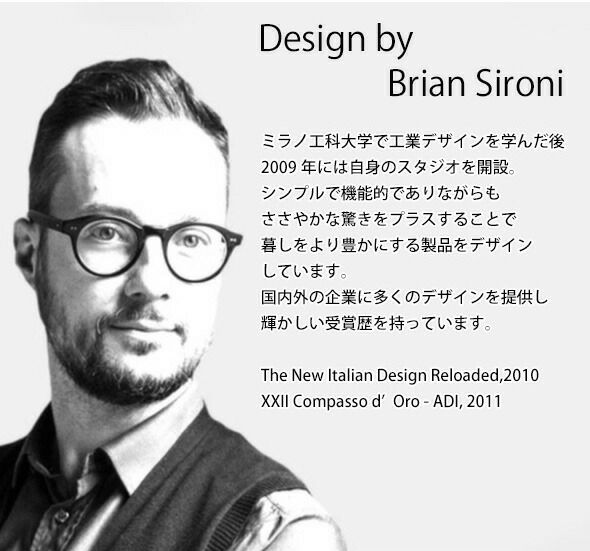 イッケンドルフ ミラノ（ICHENDORF MILANO） ギフト/GIFT スパゲッティ ポーショナー