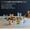 イッケンドルフ ミラノ（ICHENDORF MILANO） ワイングラス 250ml 4点セット