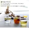 イッケンドルフ ミラノ（ICHENDORF MILANO） ワイングラス 250ml 4点セット