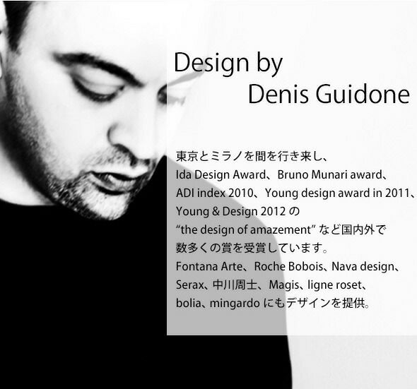 イッケンドルフ ミラノ（ICHENDORF MILANO） タイムス/TIMES 砂時計 5分用 サンド