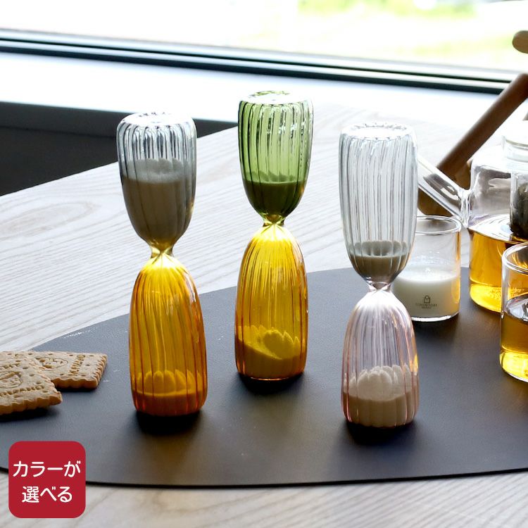 イッケンドルフ ミラノ（ICHENDORF MILANO） タイムス/TIMES 砂時計 5分用