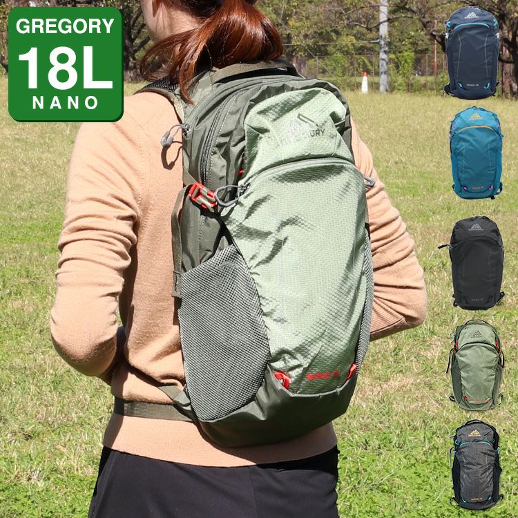 グレゴリー（GREGORY） ナノ/NANO 18 リュック