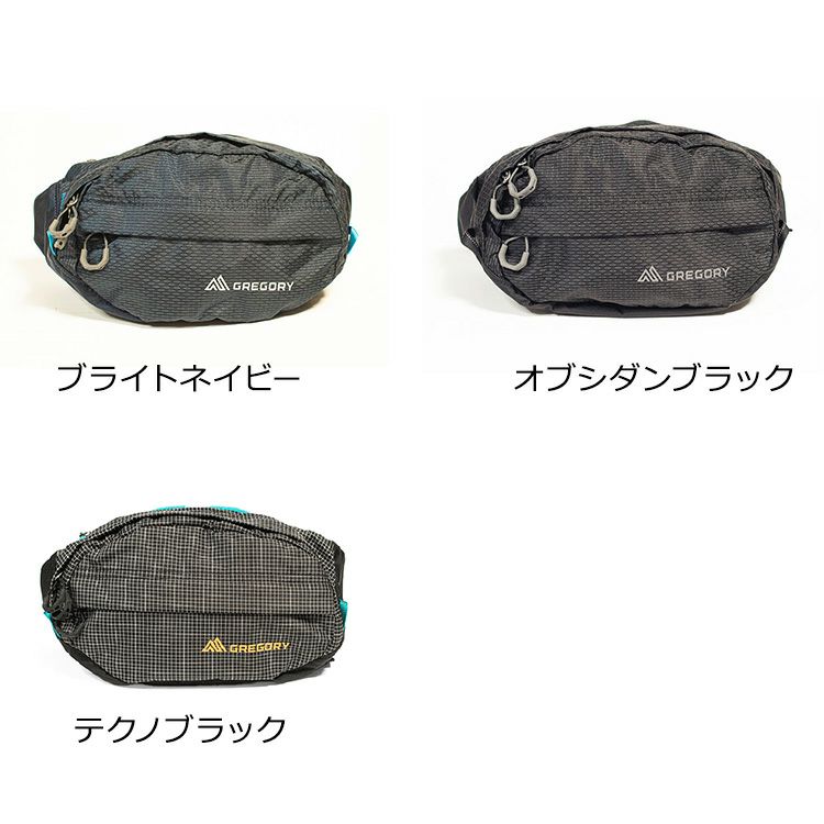 グレゴリー（GREGORY） ナノ/NANO ウエストパック