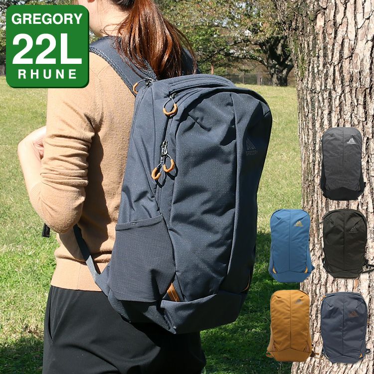 グレゴリー（GREGORY） ルーヌ/RHUNE 22 リュック