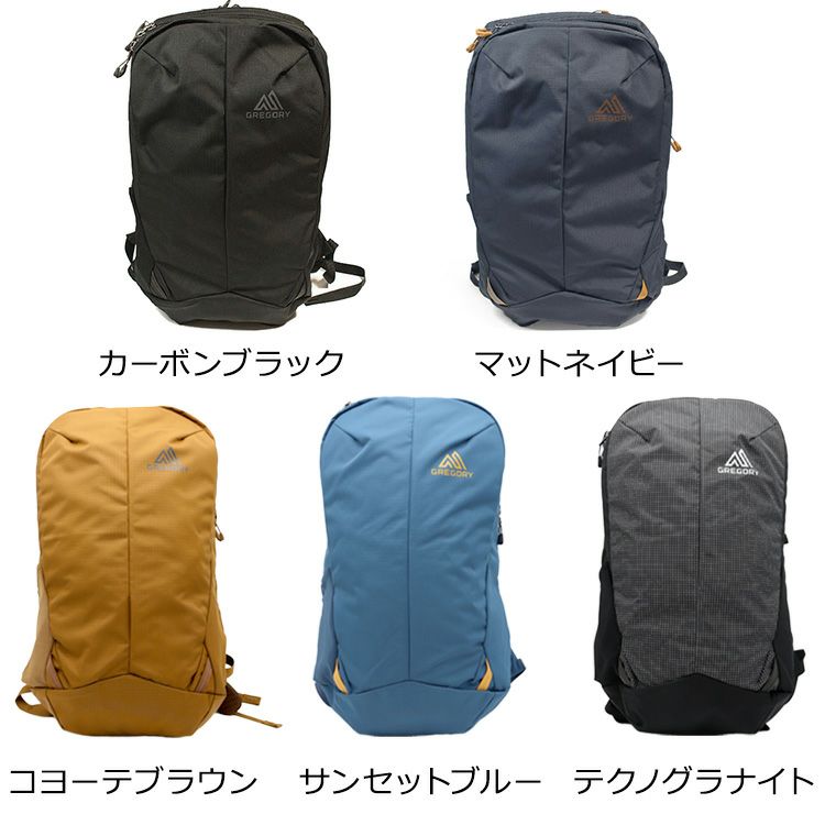 グレゴリー（GREGORY） ルーヌ/RHUNE 22 リュック