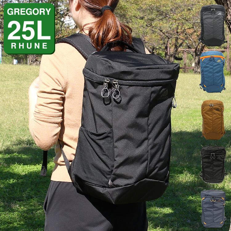 グレゴリー（GREGORY） ルーヌ/RHUNE 25 リュック