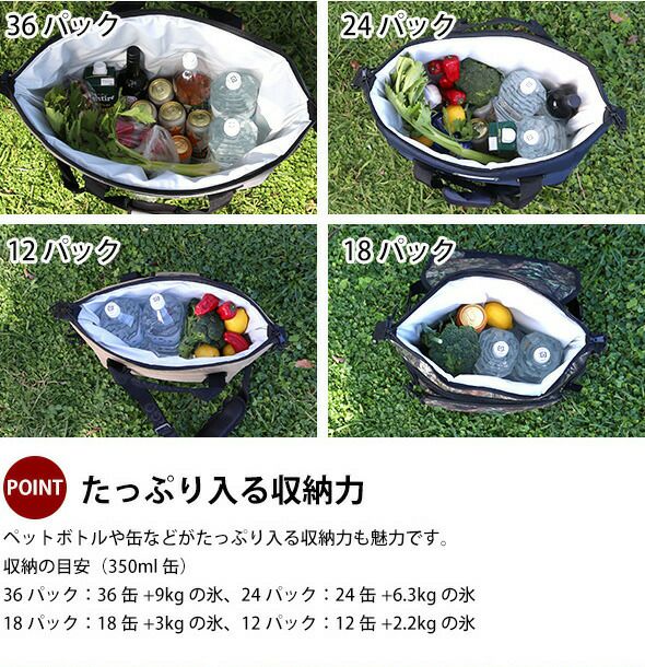 エーオークーラーズ（AO Coolers） キャンバス/CANVAS 18パック バックパック ソフトクーラー