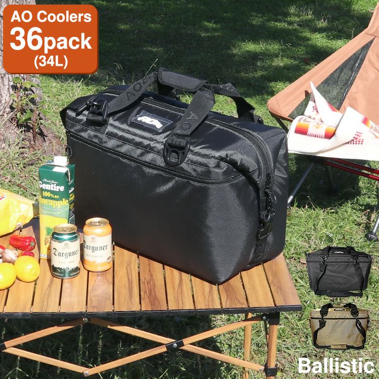 エーオークーラーズ（AO Coolers） バリスティック/BALLISTIC 36パック ソフトクーラー