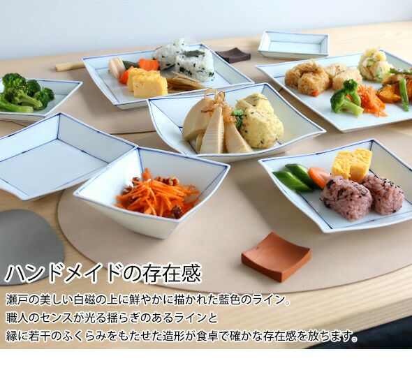 眞窯 プレート 15cm 皿