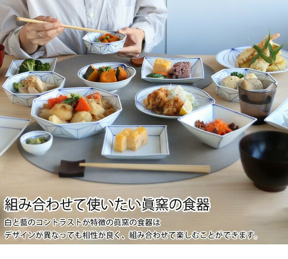 眞窯 プレート 15cm 皿