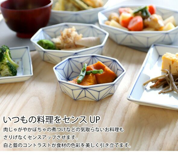 眞窯 預け鉢（小） ボウル 鉢