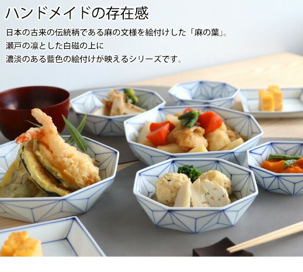 眞窯 預け鉢（大） ボウル 鉢