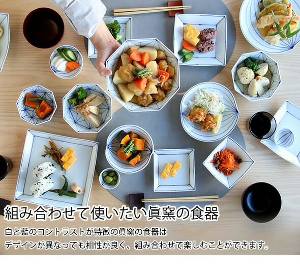 眞窯 預け鉢（大） ボウル 鉢