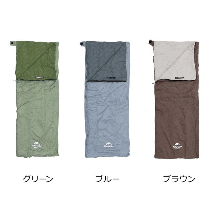 ネイチャーハイク（Naturehike） スリーピングバッグ（寝袋）
