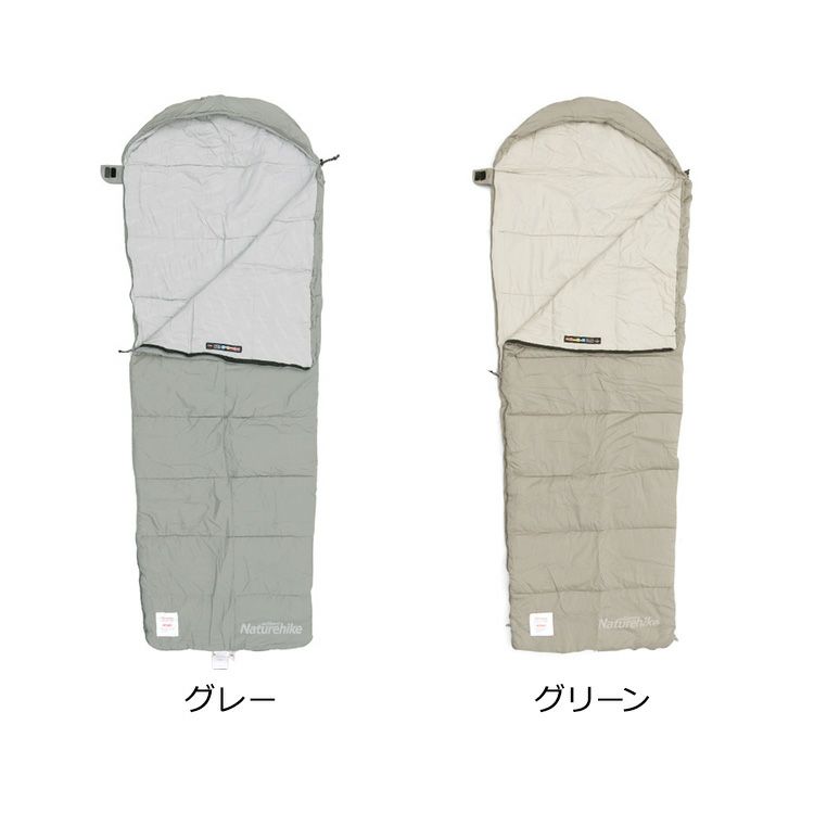 ネイチャーハイク（Naturehike） スリーピングバッグ（寝袋） M180
