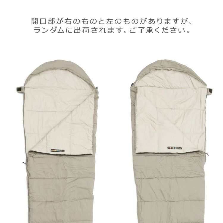 ネイチャーハイク（Naturehike） スリーピングバッグ（寝袋） M180