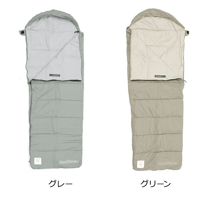 ネイチャーハイク（Naturehike） スリーピングバッグ（寝袋） M300