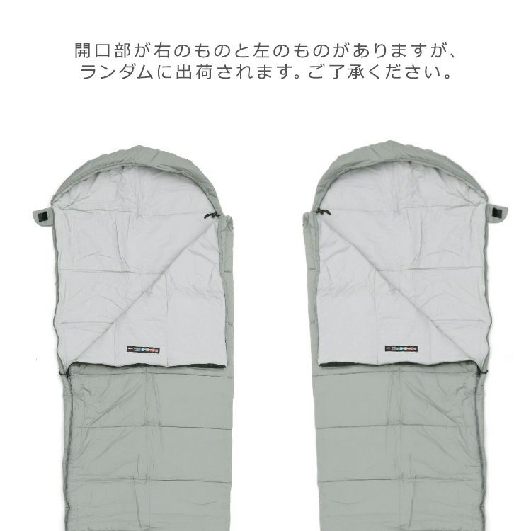 ネイチャーハイク（Naturehike） スリーピングバッグ（寝袋） M300