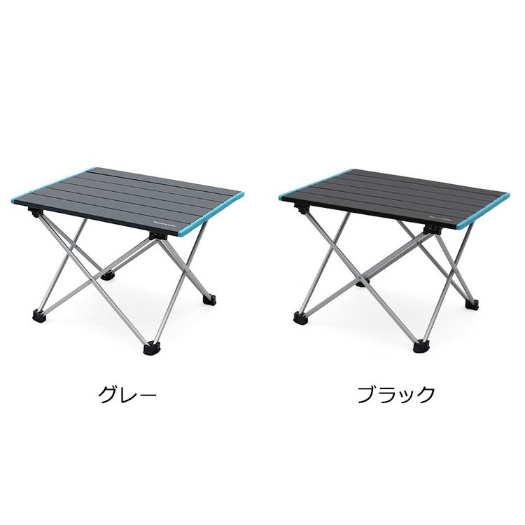 ネイチャーハイク（Naturehike） フォールディングテーブル FT08 Sサイズ
