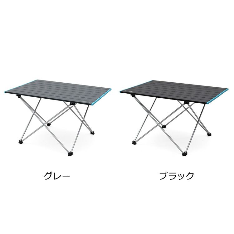 ネイチャーハイク（Naturehike） フォールディングテーブル FT08 Lサイズ