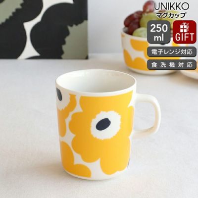 マリメッコ（marimekko） ウニッコ/UNIKKO 枕カバー 50x60cm ホワイト