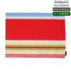 マリメッコ（marimekko） パラーティ（パレード）/PARAATI プレイスマット マルチカラー/ホワイト