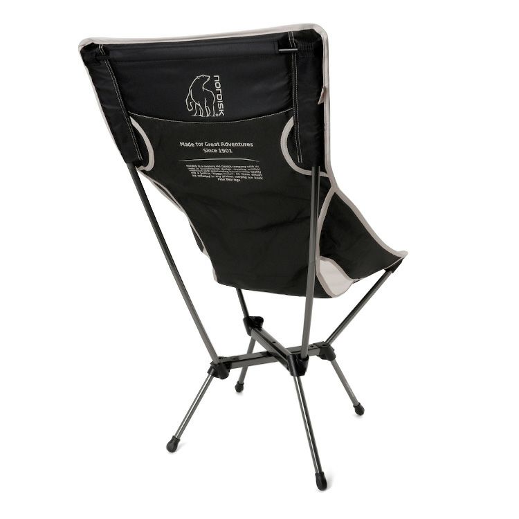 ノルディスク（Nordisk） アウトドアチェア（Kongelund Lounge Chair）