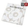 マリメッコ（marimekko） ウニッコ/UNIKKO ペーパーナプキン ライトグレー/オフホワイト