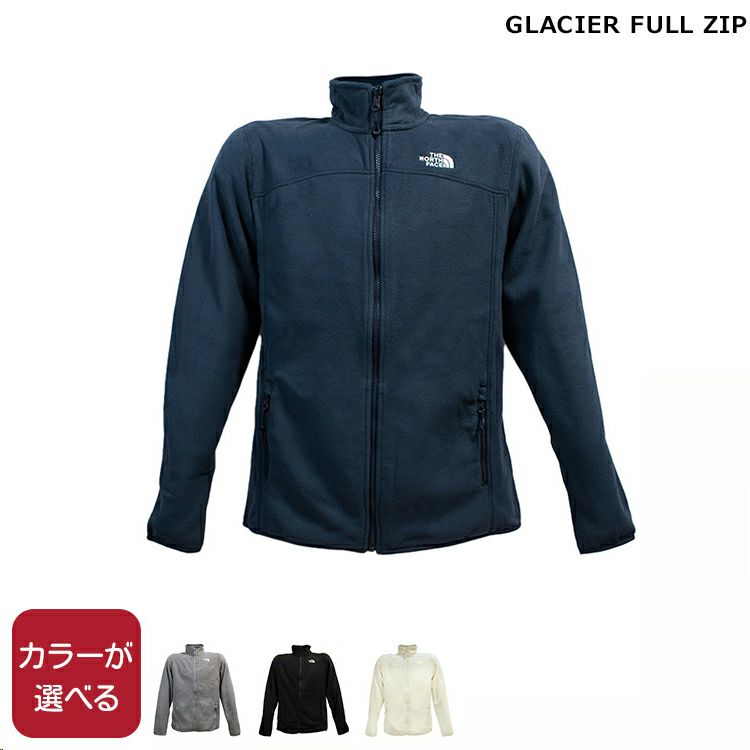 ザ・ノース・フェイス（THE NORTH FACE） GLACIER FULL ZIP