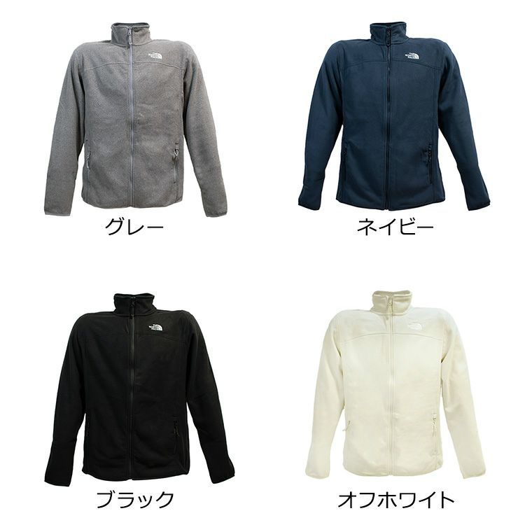 ザ・ノース・フェイス（THE NORTH FACE） GLACIER FULL ZIP