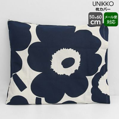 マリメッコ（marimekko） ウニッコ/UNIKKO 枕カバー 50x60cm ホワイト/ダークブルー