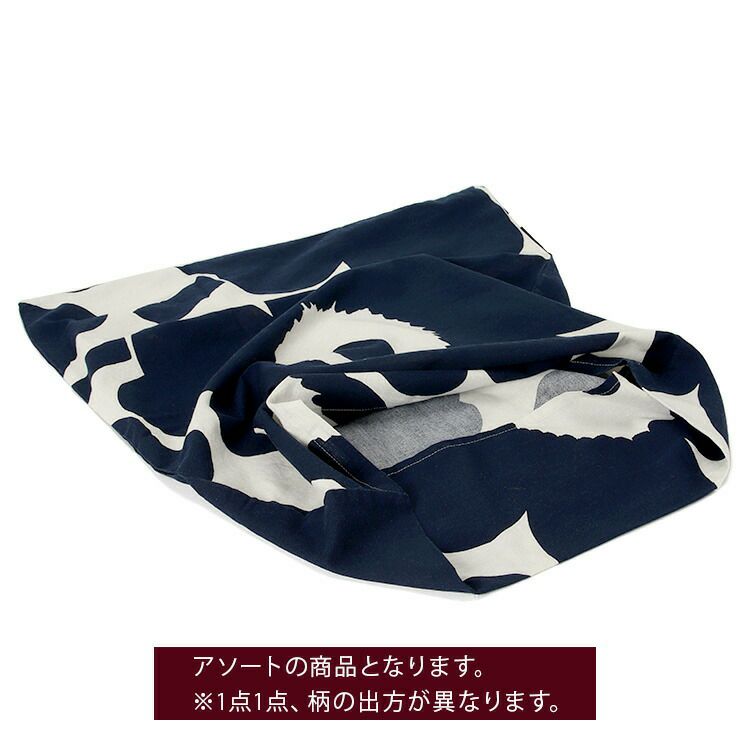 マリメッコ（marimekko） ウニッコ/UNIKKO 枕カバー 50x60cm ホワイト/ダークブルー