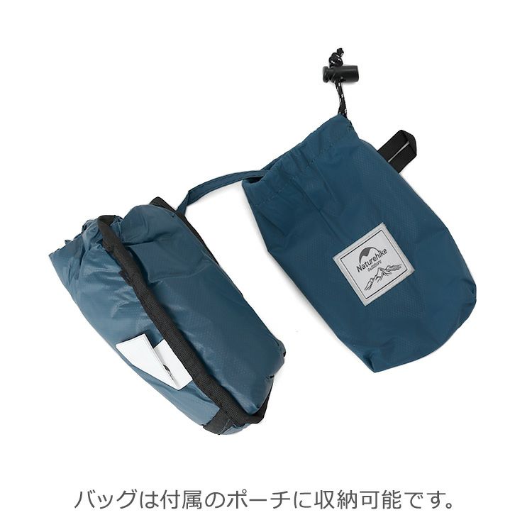 ネイチャーハイク（Naturehike） カラー選べる！登山用バッグ（18L）＆トレッキングポール2本セット