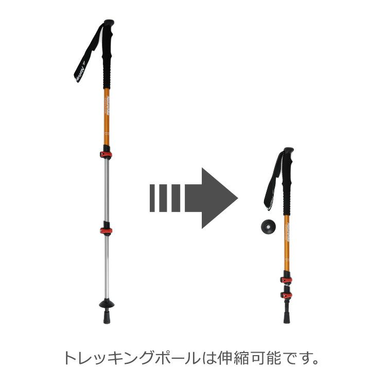 ネイチャーハイク（Naturehike） カラー選べる！登山用バッグ（18L）＆トレッキングポール2本セット