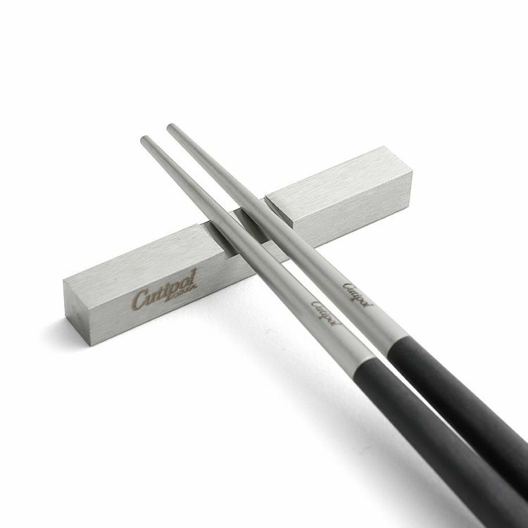 クチポール（Cutipol） クーベ/KUBE 箸 + 箸置き 箱付ペアセット