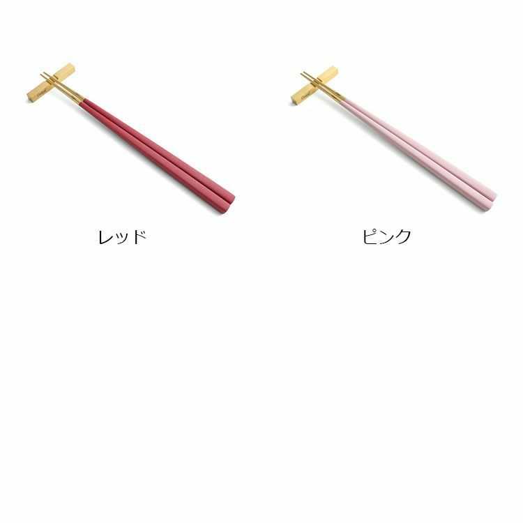 クチポール（Cutipol） クーベ/KUBE 箸 + 箸置き 箱付ペアセット　マットゴールド